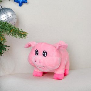 Мягкая игрушка "Розовая хрюшка" 14 см 