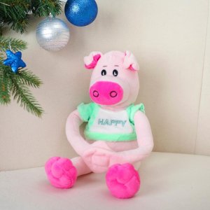 Мягкая игрушка "Свинка" лапки на липучках 