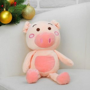 Мягкая игрушка "Свинка" сердечко на животике, 30 см 