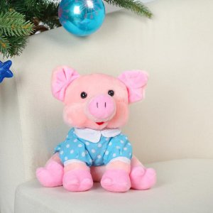Мягкая игрушка "Хрюшка блузка в горошек" 
