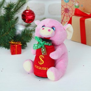Мягкая музыкальная игрушка-копилка "Хрюша" цвета микс 