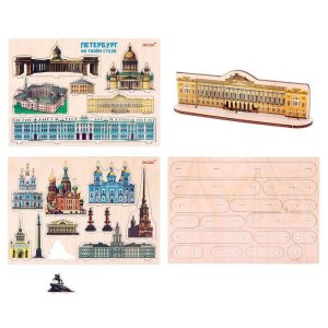 Театр на столе "Петербург"