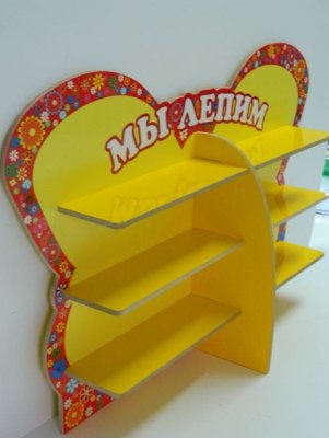 Подставка для поделок настольная "Бабочка" — jpg/DSCN5102.jpg