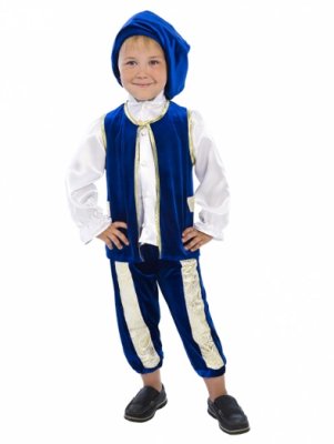 Принц Люкс синий