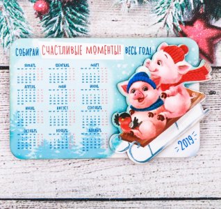 Магнит-календарь деревянный "Собирай счастливые моменты" набор 5шт