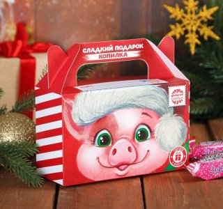 Сладкий подарок-копилка с раскраской "Свинюшка"