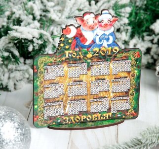 Настольный календарь "Здоровья" набр от 2шт