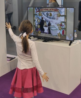 Подвижные занятия (с Кинектом) "Играй и развивайся" 37293 галерея 1