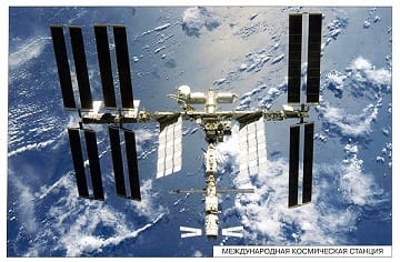 Пособие Расскажите детям о Москве и праздниках (набор) МС00694(11707) галерея 5