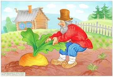 Пособия Рассказы по картинкам набор Сказки детям — jpg/Repka_978-5-86775-144-9_2.jpg