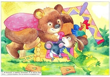 Пособия Рассказы по картинкам набор Сказки детям — jpg/Teremok_978-5-86775-143-2_3.jpg