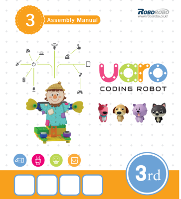 Конструктор UARO ресурсный набор №2 (step 3)