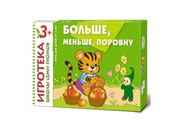 Развивающая игра Больше, меньше, поровну