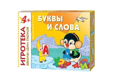 Развивающая игра Буквы и слова