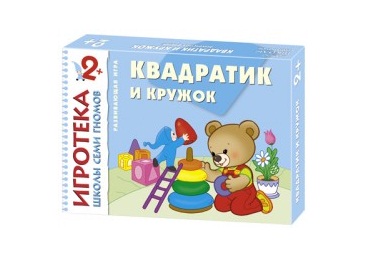 Развивающая игра Квадратик и кружок