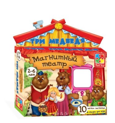 Комплект магнитных театров по мотивам народных сказок — jpg/tri_medvedya.jpg