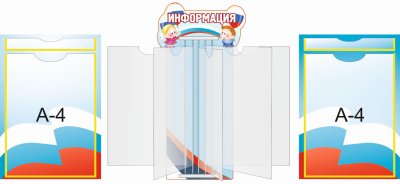 Композиция в патриотическом стиле 