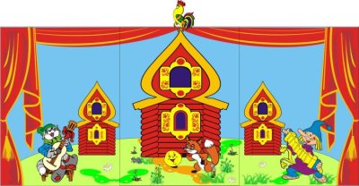 Ширма для кукольного театра