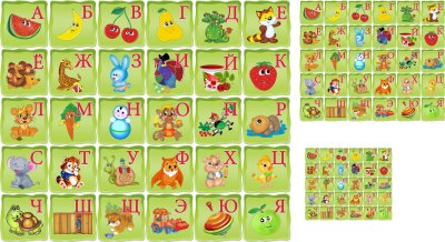 Наклейки маркировочные "Алфавит"