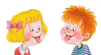 Артикуляционная гимнастика