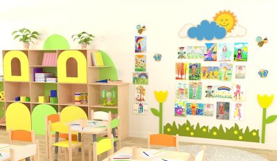 Демонстрационная система Солнечный день  39664 галерея 1