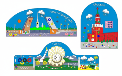 Набор настенных бизибордов «Города России» 202679604 галерея 1