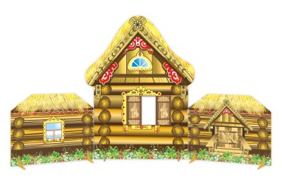 Двусторонний игровой мебельный элемент "Теремок" внутри-снаружи 51486 галерея 1