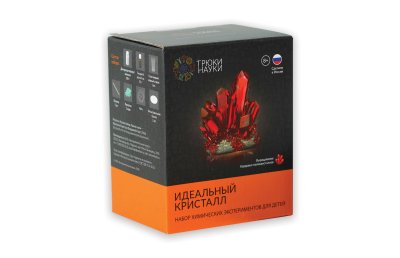  Набор химических эскпериментов для детей "Идеальный кристалл" (оранжевый) 