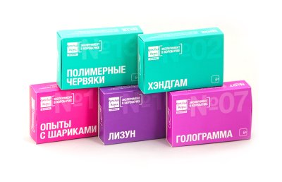 ОПЫТЫ ДЛЯ ДОШКОЛЬНИКОВ. Комплект опытов "Эксперименты в коробочке"