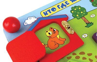 Бизиборд "Кто где живет" ББ203 галерея 1