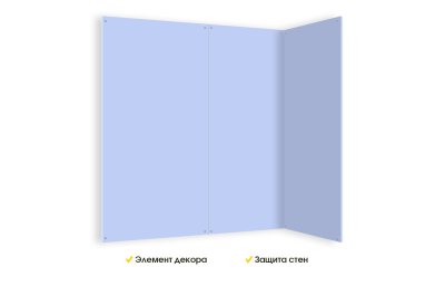 Настенная МДФ панель голубая 50х100 см 51594 галерея 1