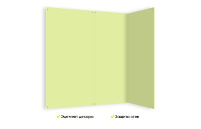 Настенная МДФ панель салатовая 50х100 см 51593 галерея 2