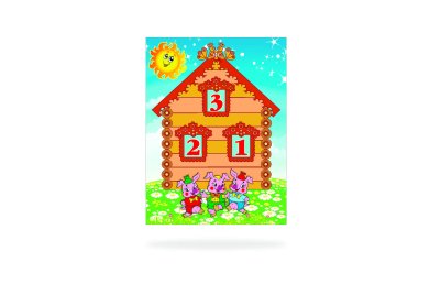 Комплект числовых домиков 47524 галерея 2