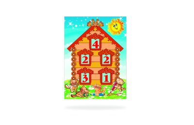 Комплект числовых домиков 47524 галерея 3