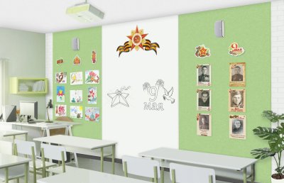 Новинка! Современная зона доски галерея 8