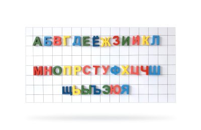 Комплект "Обучение грамоте" (магнитная панель и объемные буквы) 40416 галерея 2