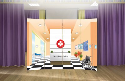 Двусторонняя ширма "Больница-Банк"  51661 галерея 4