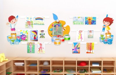 Демонстрационная система "Яркое Детство" 39707 галерея 2