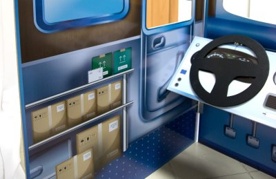 Иговой модуль "Почта" — jpg/2-179.jpg