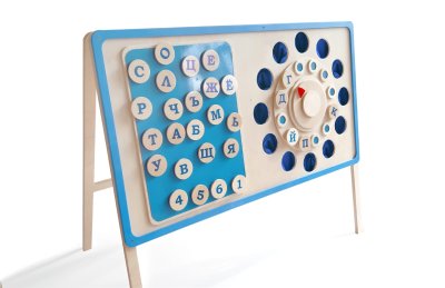 Многофункциональный комплекс для сенсорного развития дошкольников — jpg/2-97.jpg