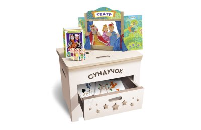 Сундучок Логопеда 201АЛ галерея 3