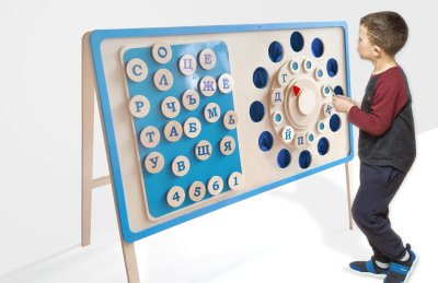 Многофункциональный комплекс для сенсорного развития дошкольников — jpg/3-90.jpg