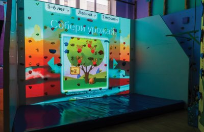 Интерактивный скалодром — jpg/37288_2.jpg