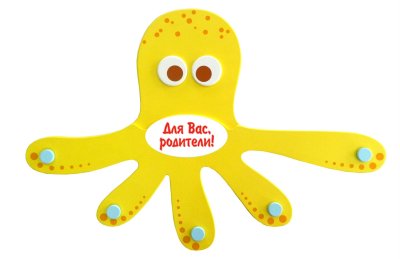 Демонстрационная система "Подводный Мир"  39708 галерея 3