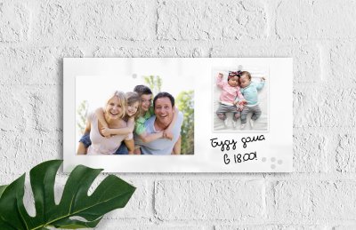 Демонстрационная система "Веселый день" 40516 галерея 3