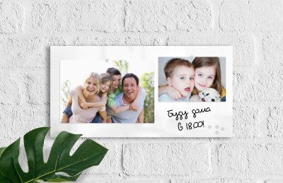 Композиция "Classic Boards" (4 магнитных панели 50х25 см) 41708 галерея 3