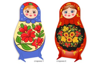 Двусторонняя напольная декорация "Матрешка" средняя 51483 галерея 1