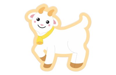 Комплект декораций "Коза-дереза" — jpg/51529.jpg