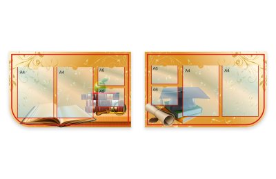 Визитная карточка школы "Наша школа" 52010 галерея 2