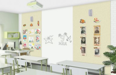 Оформление зоны доски "Равновесие" ЗД-8 галерея 1